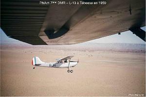 212 ALAT 7 (124)